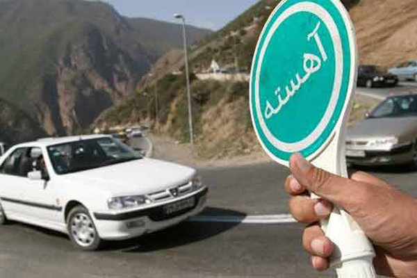 محدودیتهای ترافیکی جادهها در آخر هفته  محدودیتهای ترافیکی جادهها در آخر هفته