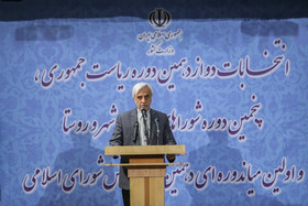 ثبت نام سیدمصطفی هاشمیطبا در سومین روز ثبت نام انتخابات دوازدهمین دوره ریاست جمهوری
