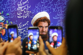سومین روز ثبت نام انتخابات دوازدهمین دوره ریاست جمهوری