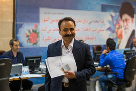سومین روز ثبت نام انتخابات دوازدهمین دوره ریاست جمهوری