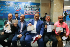 سومین روز ثبت نام انتخابات دوازدهمین دوره ریاست جمهوری