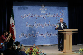 ثبت نام سیدمحمد غرضی در سومین روز ثبت نام انتخابات دوازدهمین دوره ریاست جمهوری