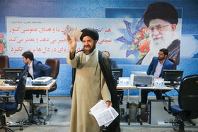 حجت الاسلام بطحایی نماینده مردم تهران در مجلس خبرگان در سومین روز ثبت نام انتخابات دوازدهمین دوره ریاست ثبت نام می کند
