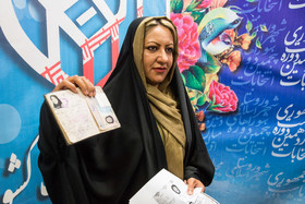 سومین روز ثبت نام انتخابات دوازدهمین دوره ریاست جمهوری