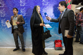 سومین روز ثبت نام انتخابات دوازدهمین دوره ریاست جمهوری