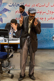 سومین روز ثبت نام انتخابات دوازدهمین دوره ریاست جمهوری