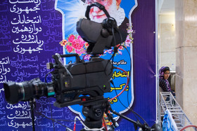 سومین روز ثبت نام انتخابات دوازدهمین دوره ریاست جمهوری