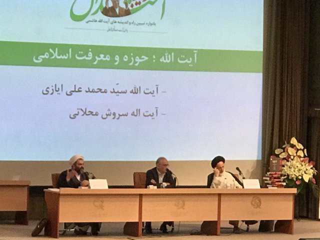 برخی ابعاد شخصیتی هاشمی رفسنجانی مغفول مانده است 123.png