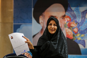 چهارمین روز ثبت نام انتخابات دوازدهمین دوره ریاست جمهوری
