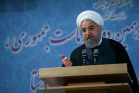 نشست خبری حسن روحانی در چهارمین روز ثبت نام انتخابات دوازدهمین دوره ریاست جمهوری