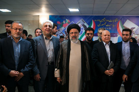 ثبت نام ابراهیم رییسی در  چهارمین روز ثبت نام انتخابات دوازدهمین دوره ریاست جمهوری