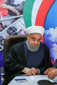 ثبت نام حسن روحانی در چهارمین روز ثبت نام انتخابات دوازدهمین دوره ریاست جمهوری