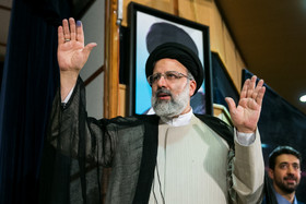 نشست خبری ابراهیم رییسی در حاشیه ثبت نام در چهارمین روز ثبت نام انتخابات دوازدهمین دوره ریاست جمهوری