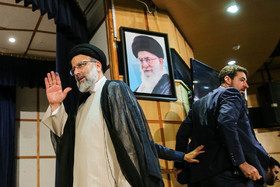 نشست خبری ابراهیم رییسی در حاشیه ثبت نام در چهارمین روز ثبت نام انتخابات دوازدهمین دوره ریاست جمهوری