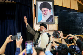 نشست خبری ابراهیم رییسی در حاشیه ثبت نام در چهارمین روز ثبت نام انتخابات دوازدهمین دوره ریاست جمهوری
