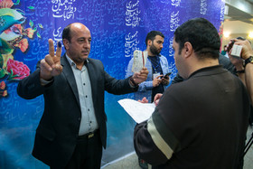 چهارمین روز ثبت نام انتخابات دوازدهمین دوره ریاست جمهوری