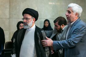 ثبت نام ابراهیم رییسی در چهارمین روز ثبت نام انتخابات دوازدهمین دوره ریاست جمهوری