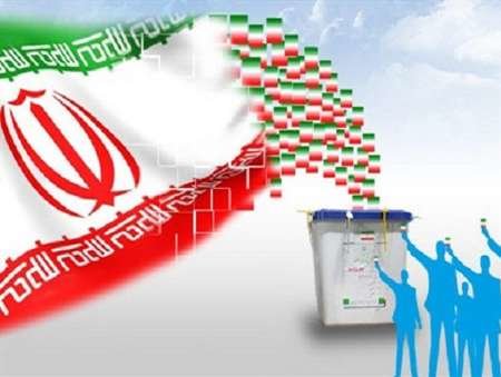 ایران و انتخابات ریاست‌جمهوری از درگاه تحولات منطقه‌ای و بین‌المللی