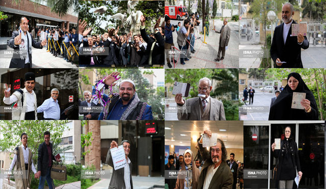 ثبتنام روحانی و  رییسی/داوطلبان ۱۰۴۵نفر شدند/آنها که امروز آمدند/عکس و فیلم ثبتنام روحانی و  رییسی/داوطلبان ۱۰۴۵نفر شدند/آنها که امروز آمدند/عکس و فیلم