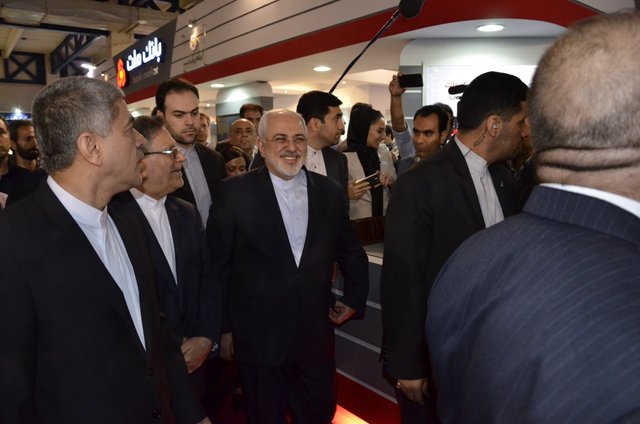 نمایشگاه بورس، بانک و بیمه آغاز به کار کرد نمایشگاه بورس، بانک و بیمه آغاز به کار کرد