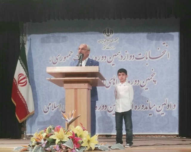 محمدمهدی زاهدی کاندیدای انتخابات ریاست جمهوری شد محمدمهدی زاهدی کاندیدای انتخابات ریاست جمهوری شد