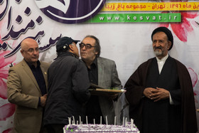 مراسم تجلیل از هنرمندان پیشکسوت متولد فروردین