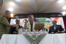 مراسم تجلیل از هنرمندان پیشکسوت متولد فروردین