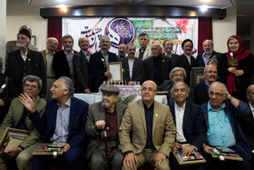 مراسم تجلیل از هنرمندان پیشکسوت متولد فروردین