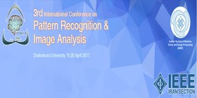 ارائه 110 مقاله در کنفرانس بین‌المللی بازشناسی الگو و تحلیل تصویر ایران