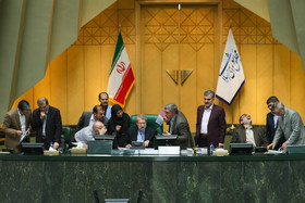 صحن علنی امروز مجلس