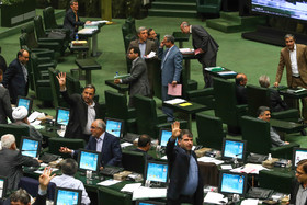صحن علنی امروز مجلس