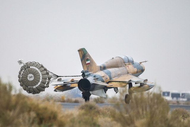 کتاب «شش و سی دقیقه عصر» رونمایی می‌شود
