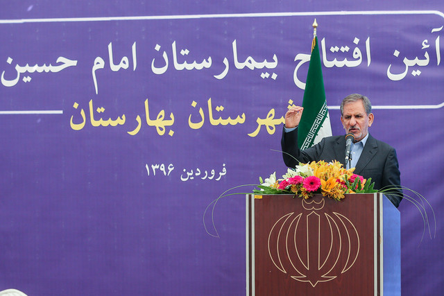 جهانگیری: گاهی فردی غیرانقلابی خود را انقلابی جا می‌زند