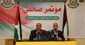 حماس برای دیدار با هیئت فتح شرط گذاشت