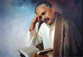 اقبال لاهوری گنجینه وحدت و بیداری 