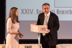 «پاموک» جایزه بزرگ جشنواره بوداپست را گرفت