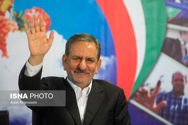 جهانگیری جان باختن جمعی از کارگران معدن آزادشهر را تسلیت گفت  جهانگیری جان باختن جمعی از کارگران معدن آزادشهر را تسلیت گفت
