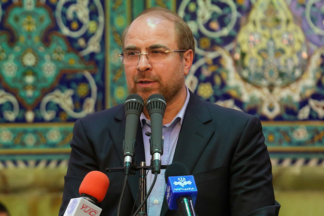 قالیباف: با کمک قوای دیگر تلاش میکنیم باری از دوش مردم برداریم قالیباف: با کمک قوای دیگر تلاش میکنیم باری از دوش مردم برداریم