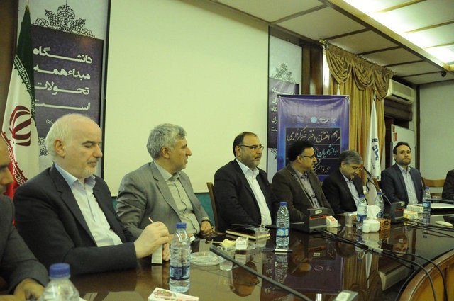 فعالیت دفتر خبرگزاری دانشجویان ایران (ایسنا) در دانشگاه تهران آغاز شد