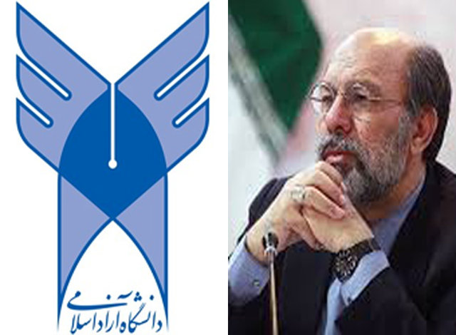 کارنامه 3 ساله میرزاده در دانشگاه آزاد اسلامی کارنامه 3 ساله میرزاده در دانشگاه آزاد اسلامی