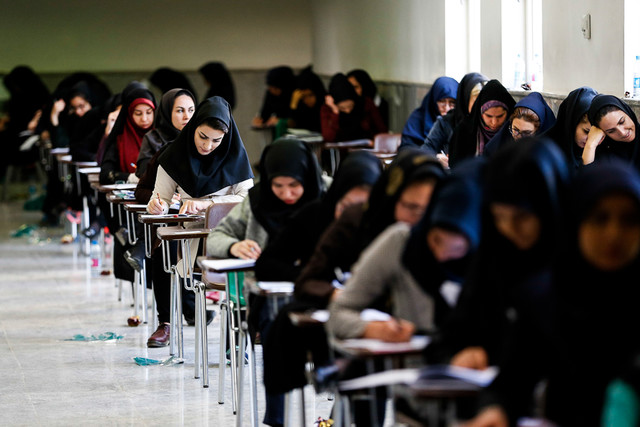 تمدید مجدد مهلت انتخاب رشته آزمون ارشد دانشگاه آزاد/رشته محلهای جدید روز شنبه اعلام میشوند آزمون سراسری کارشناسی ارشد - همدان
