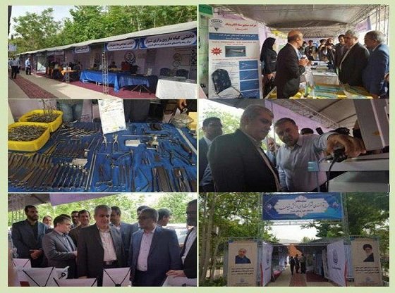 نمایشگاه توانمندی‌های شرکت‌های دانش‌بنیان علوم‌پزشکی شیراز گشایش یافت