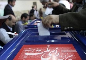 تاکنون با هیچ مشکل امنیتی در انتخابات مواجه نشده‌ایم