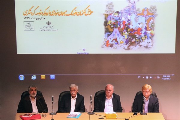 مهماننوازی ایرانی روی لبه تیغ؟! مهماننوازی ایرانی روی لبه تیغ؟!