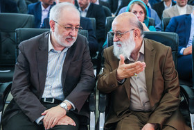 گشایش سی‌امین نمایشگاه بین‌المللی کتاب تهران