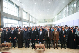 گشایش سی‌امین نمایشگاه بین‌المللی کتاب تهران