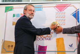 گشایش سی‌امین نمایشگاه بین‌المللی کتاب تهران