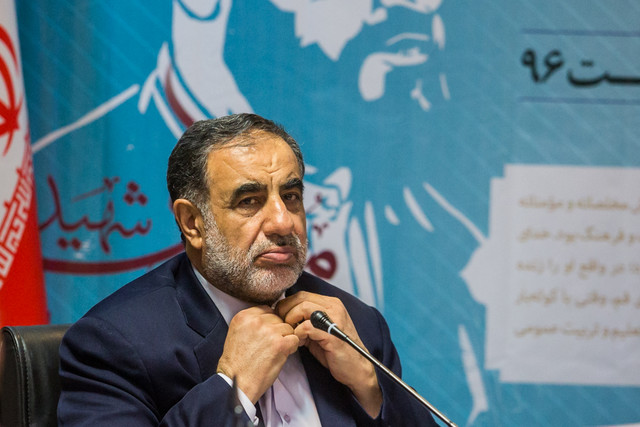 بازگشت ۲۵۰۱ رشته به دفترچه انتخاب رشته دانشگاه آزاد بازگشت ۲۵۰۱ رشته به دفترچه انتخاب رشته دانشگاه آزاد