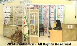 حضور انتشارات موزه دفاع مقدس تهران در نمایشگاه کتاب