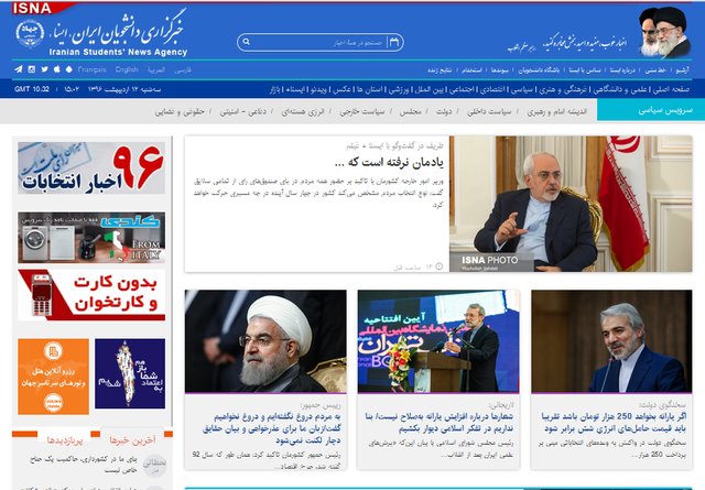 تشکیل پرونده برای کرباسچی/ گفتوگو با ظریف/ تقدیم خودروی دناپلاس به خانواده شهدای پلاسکو و... تشکیل پرونده برای کرباسچی/ گفتوگو با ظریف/ تقدیم خودروی دناپلاس به خانواده شهدای پلاسکو و...